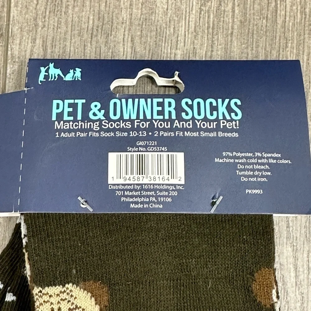 Pet Lover nwt new